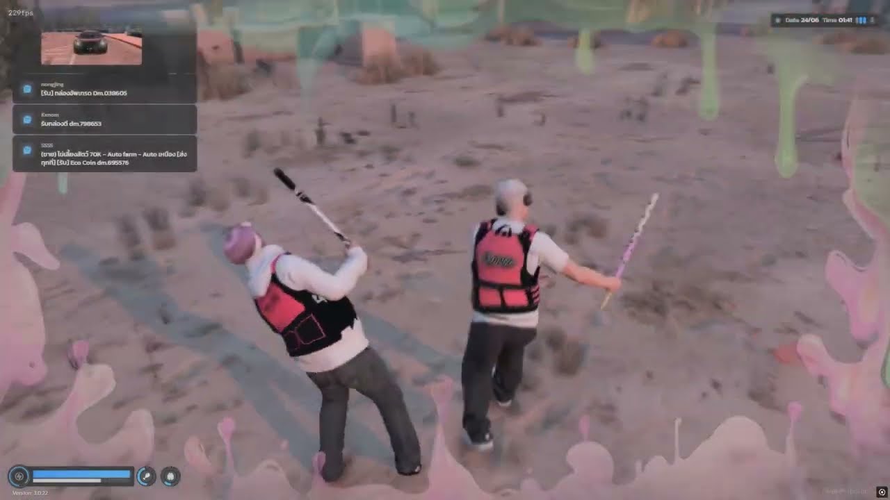 เพราะว่าเธอหลงใหล cash ในกางเกงกู | WHAT CITY | Fivem Montage | Artee JPround #Realsense